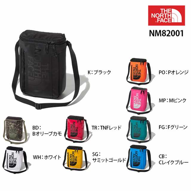 ノースフェイス ショルダーポーチ ヒューズボックスポーチ The North Face Fuse Box Pouch Nm001の通販はau Pay マーケット 靴のリード