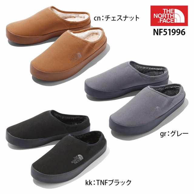 winter camp clog Ⅲ the north face