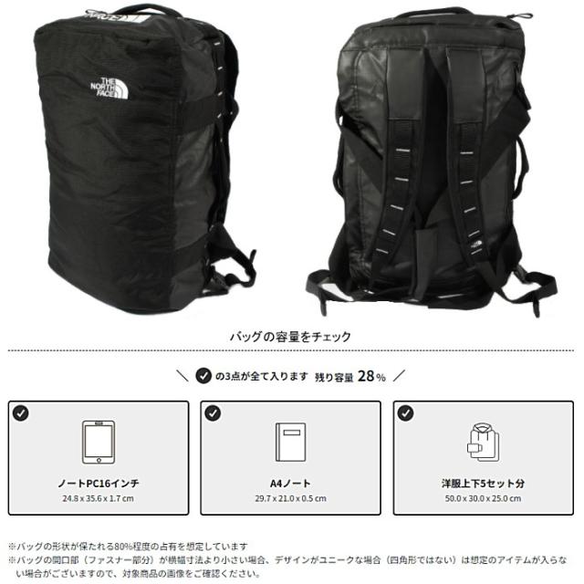 NORTH FACE　ノースフェイス　nm82379　39L THE NORTH FACE ザ・ノース・フェイス ダッフルバッグ 39L