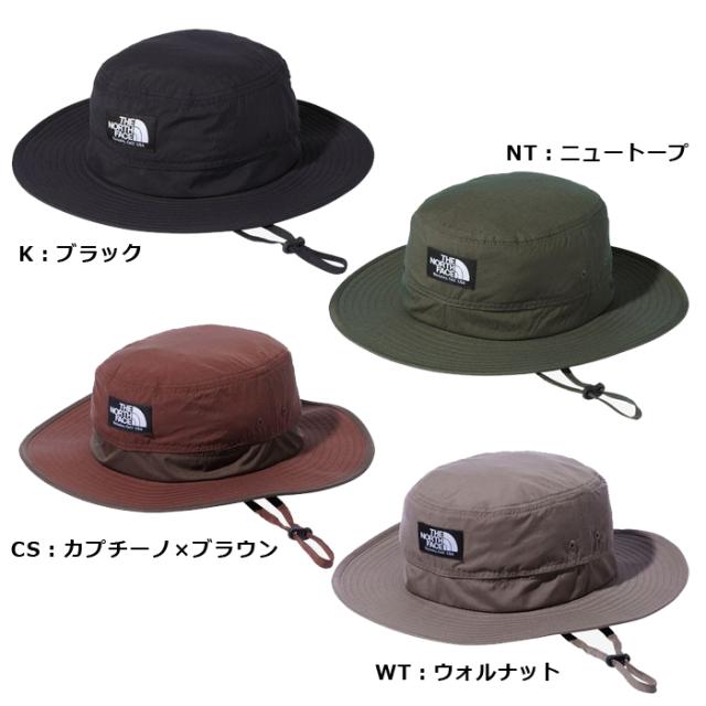THE NORTH FACE ホライズンハット　ウォルナット THE NORTH FACE HORIZON HAT ウォルナット 23FW-I（ザ・ノース