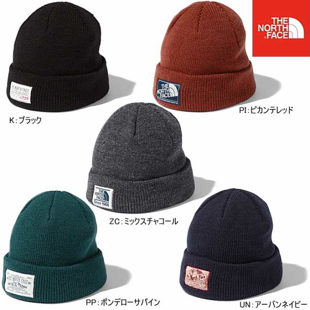 ザ ノースフェイス ニットキャップ The North Face ステッチワークビーニー Nn416 Stitchwork Beanieの通販はau Pay マーケット 靴のリード