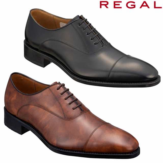 リーガル ストレートチップ REGAL ビジネスシューズ REGAL 315R 本革