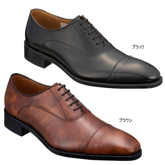 リーガル ストレートチップ REGAL ビジネスシューズ REGAL 315R 本革