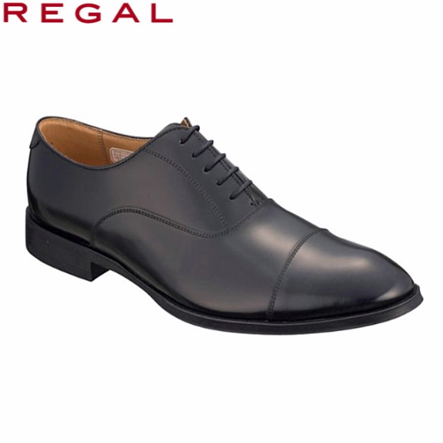 リーガル 靴 メンズ ストレートチップ REGAL 811R ストレートチップ・メンズビジネスシューズ リーガルの靴メンズ セール中新品 