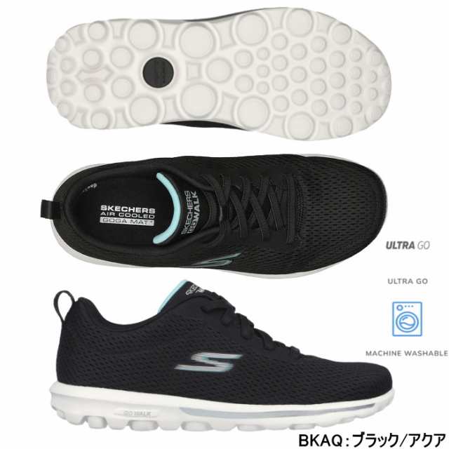 スケッチャーズ SKECHERS レディース スニーカー ゴーウォーク トラベル ファン ジャーニー GO WALK TRAVEL FUN  JOURNEY 124985の通販はau PAY マーケット 靴のリード au PAY マーケット－通販サイト