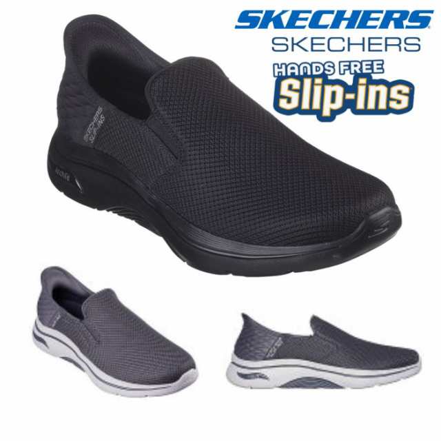 スケッチャーズ SKECHERS 216600 スリップインズ：ゴーウォーク AF 2.0 - ハンズ フリー 2 メンズ スリッポン 手を使わずに  履ける ローカット ウォーキングシューズ ランニング 軽量 おしゃれ 靴の通販はau PAY マーケット - 靴のリード | au PAY  マーケット－通販サイト