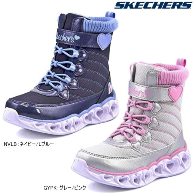 スケッチャーズ ハートライト 光る靴 キッズ ウィンターブーツ Skechers Heart Lights 287l ジュニア 女の子の通販はau Pay マーケット 靴のリード