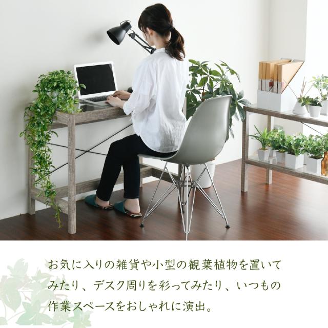 送料無料 グリーンインテリア デスク 幅90 ガラス 古材 古木 インテリア 奥行45 グリーン 観葉植物 シャビー 植物 棚 ラック おしゃれの通販はau Pay マーケット K3ファニチャー