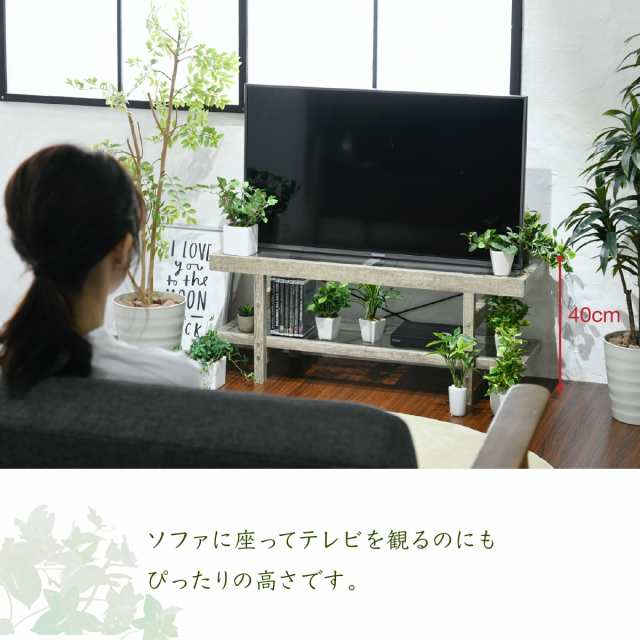 送料無料 グリーンのある暮らし テレビ台 ガラス 古材 インテリア 40インチ グリーン シャビー 多肉植物 ラック おしゃれ 鉢置き台 一の通販はau Pay マーケット K3ファニチャー