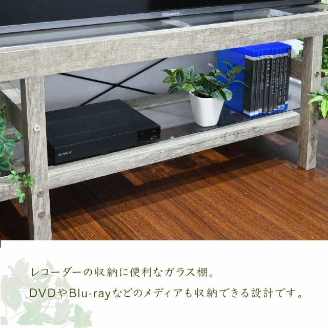 送料無料 グリーンのある暮らし テレビ台 ガラス 古材 インテリア 40インチ グリーン シャビー 多肉植物 ラック おしゃれ 鉢置き台 一の通販はau Pay マーケット K3ファニチャー