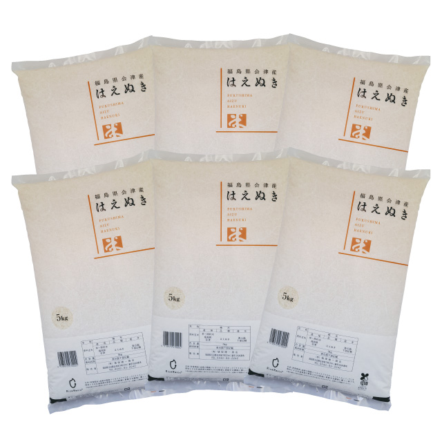 令和7年 会津産 はえぬき 精米 30kg（5kg×6）お米 ※九州は・沖縄は