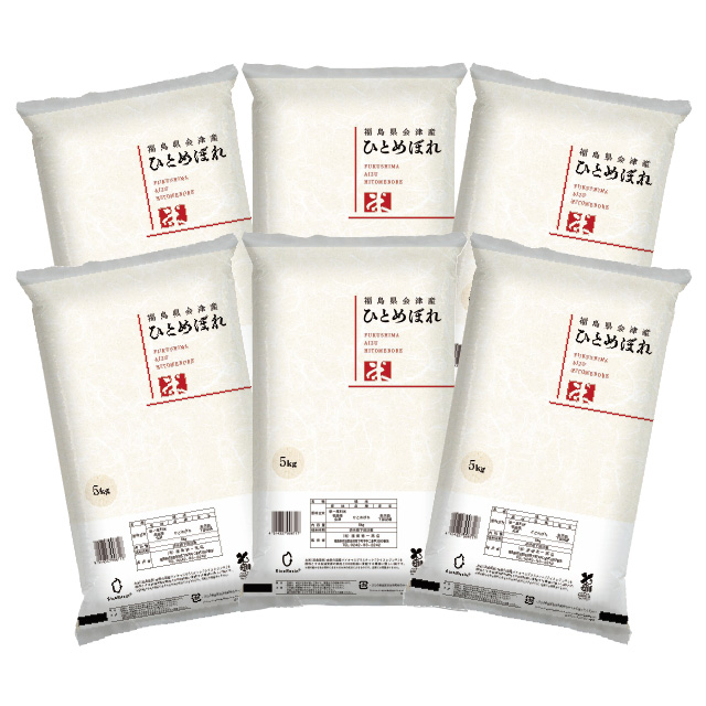 令和7年 会津産 ひとめぼれ 精米 30kg（5kg×6）お米 ※九州は・沖縄は