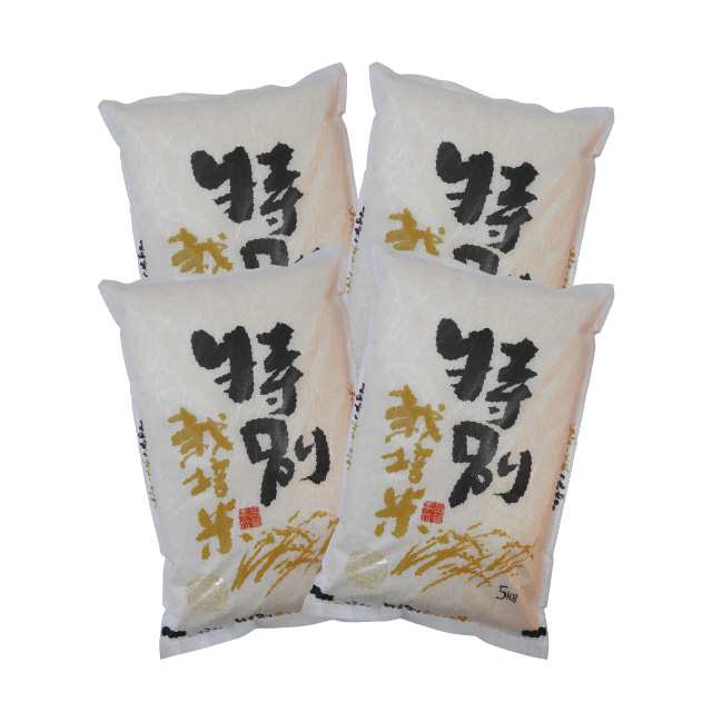 特別栽培米 コシヒカリ 精米 20kg（5kg×4）会津産 令和6年産 ※九州は送料別途500円・沖縄は送料別途1000円の通販は