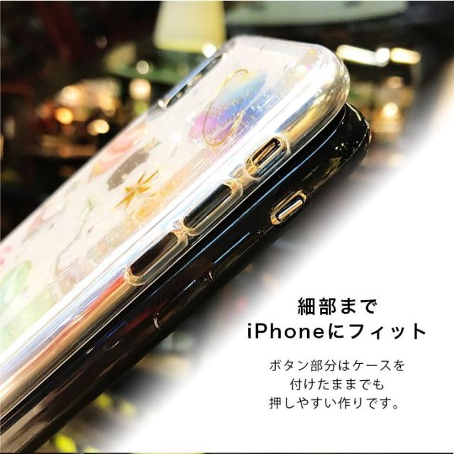 Iphoneケース アイフォン Iphone ケース 宇宙デザイン 可愛い グリッターラメケース キラキラ おしゃれ かわいい 星 きれい 個性的 Iphonの通販はau Pay マーケット World Treasure
