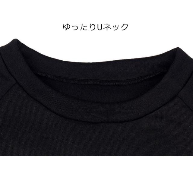 トレーナー 秋冬トレーナー レディーストレーナー ブラック 長袖 薄手トレーナー 秋冬 レディース おしゃれ 女性 かっこいい シンプル 親の通販はau Pay マーケット World Treasure