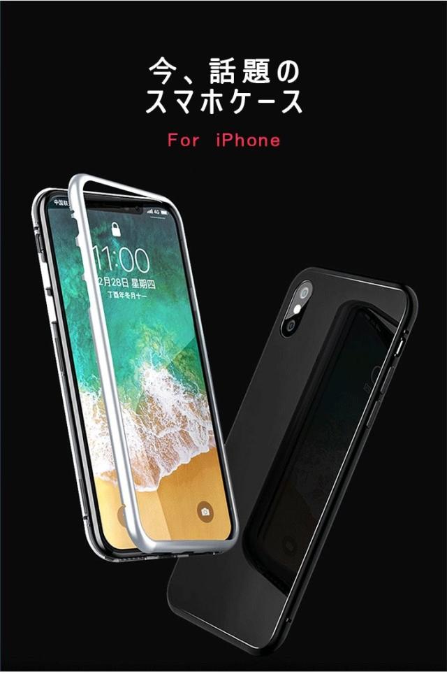 アイフォンケース ケース クリアケース クリア おしゃれ 透明 携帯カバー 携帯ケース Iphonexr Iphonexs Iphonexr Iphonexsの通販はau Pay マーケット World Treasure