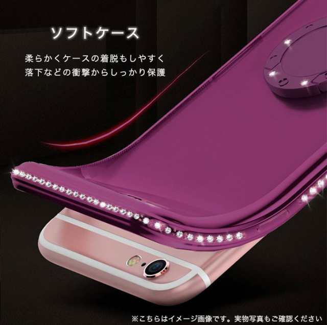 Iphoneケース Iphone リング付きケース アイフォン かわいい かっこいい おしゃれ Iphoneカバー カバー 落下防止 Iphonexs Xr Xの通販はau Pay マーケット World Treasure