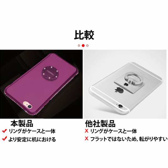 Iphoneケース Iphone リング付きケース アイフォン かわいい かっこいい おしゃれ Iphoneカバー カバー 落下防止 Iphonexs Xr Xの通販はau Pay マーケット World Treasure