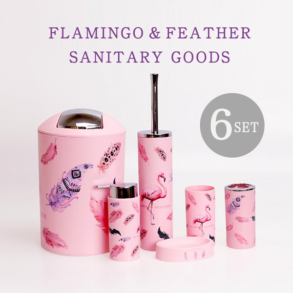 サニタリーグッズ サニタリーセット 6点セット フラミンゴ柄 フェザー柄 ピンク 洗面用品 ディスペンサー 歯ブラシスタンド ソープディの通販はau Pay マーケット World Treasure