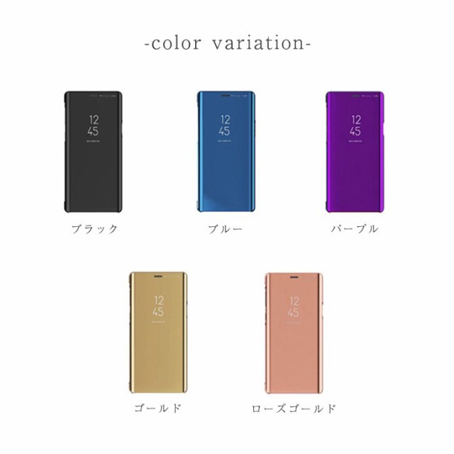Galaxyケース Galaxyカバー スマホ ケース カバー ミラーケース 鏡面加工 360度フルカバー 防塵性 耐衝撃性 高品質レザー 耐久性 撥の通販はau Pay マーケット World Treasure Galaxyケース Galaxyカバー スマホ ケース カバー ミラーケース 鏡面加工 360度フルカバー 防塵性 耐衝撃性 高品質レザー 耐久性 撥の通販はau Pay マーケット World Treasure