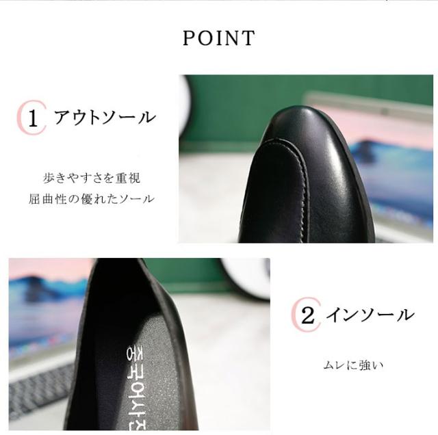 ローファー レディース 金具付き ローファー トラッドシューズ レディース 歩きやすい 婦人靴 レトロコーデ ローファー マニッシュシューの通販はau Pay マーケット World Treasure