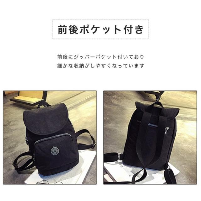 リュックサック リュック バッグパック ミニリュック 可愛い レデイーズ キャンバス 小さめ 通勤 通学 軽い 軽量 女性 大人 おしゃれの通販はau Pay マーケット World Treasure