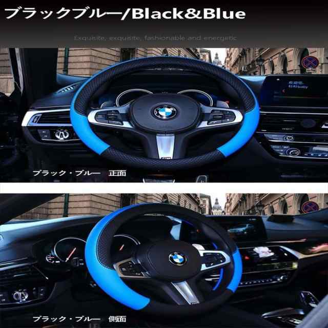 ハンドルカバー おしゃれ 車用品 カー用品 ハンドル 車 便利 グッズ