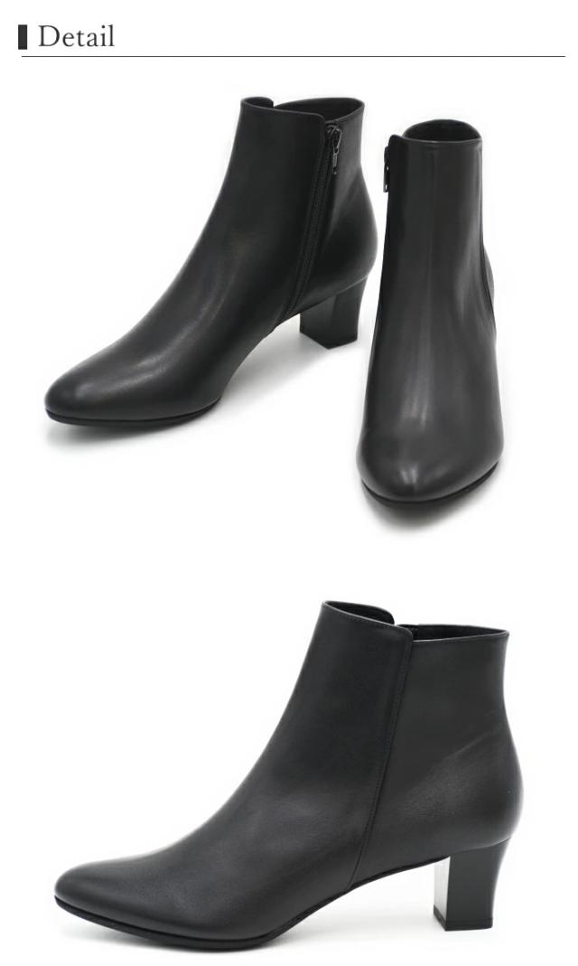 ⭐️極美品⭐️ペリーコ ずらさ ショートブーツ サイドジップ ベロア 