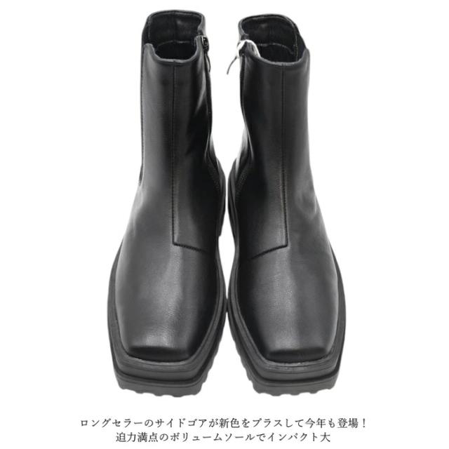 by あしながおじさん 厚底 サイドゴアブーツ 8710378 コンバットブーツ ショートブーツ ブーツ レディース 靴 歩きやすい_5