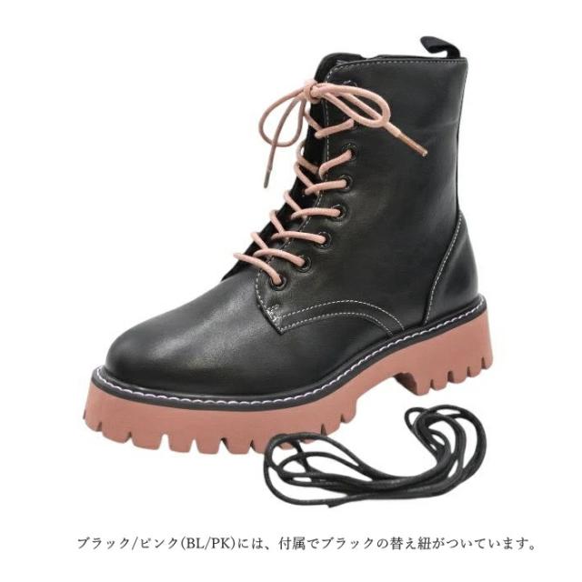 by あしながおじさん レースアップブーツ 8710507 ショートブーツ レディース 靴 歩きやすい_7