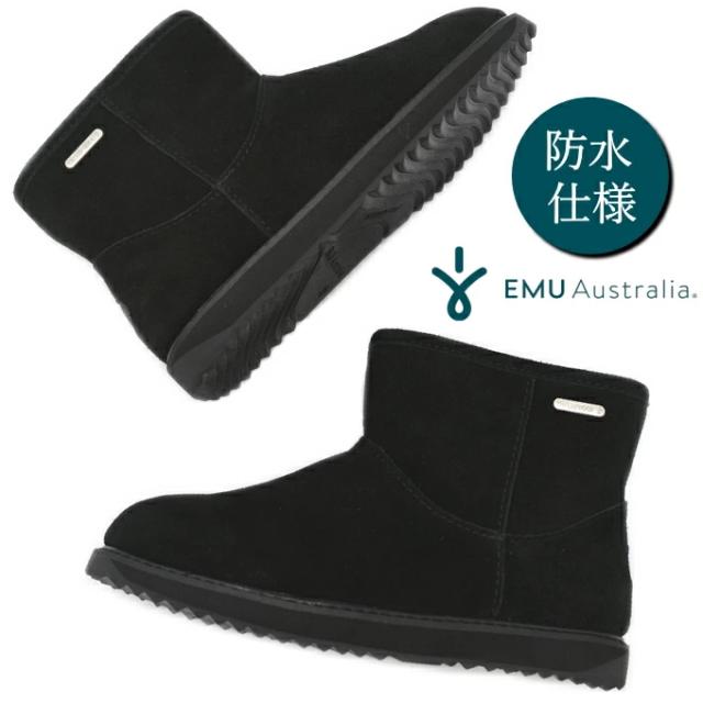 EMU Australia エミュ 完全防水 ムートンブーツ W11619 PatersonClassic Mini ウォータープルーフ シープスキン ムートン ブーツ 本革 レザー レインブーツ スノーブーツ 雨の日 雪 対策 防寒 保温 ファー ボア ブラック レディース 靴