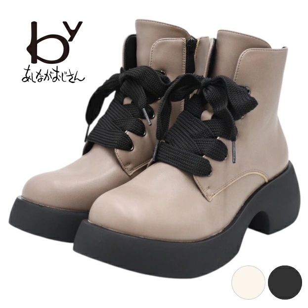 by あしながおじさん 厚底レースアップブーツ 8710617 レディース 靴 ショートブーツ ブリークトゥ