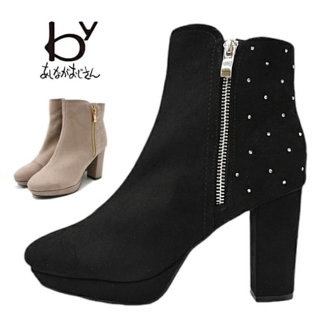 (取寄) チャイニーズランドリー レディース ノー プロブ M Laundry women Laundry M 手洗い可能〉ビジュー FOX クルーネック プルオーバー｜ SHIPS 公式サイト