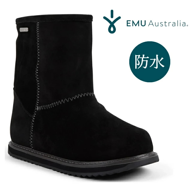 EMU Australia エミュー 完全防水 ムートンブーツ Brumby Lo Teens 2.0 T13225 ティーンズ メリノウール レインブーツ