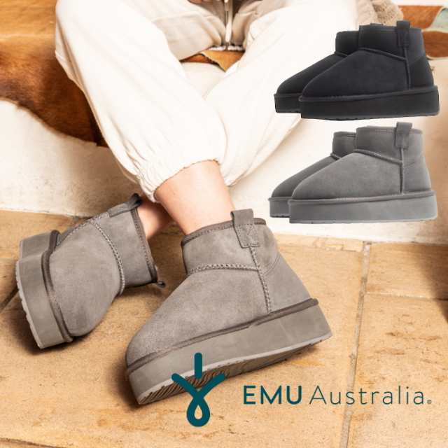 EMU Australia エミュ ムートンブーツ W13073 Foy Flatform Micro 撥水 シープスキン ムートン ブーツ 本革 レザー ショートブーツ ファ