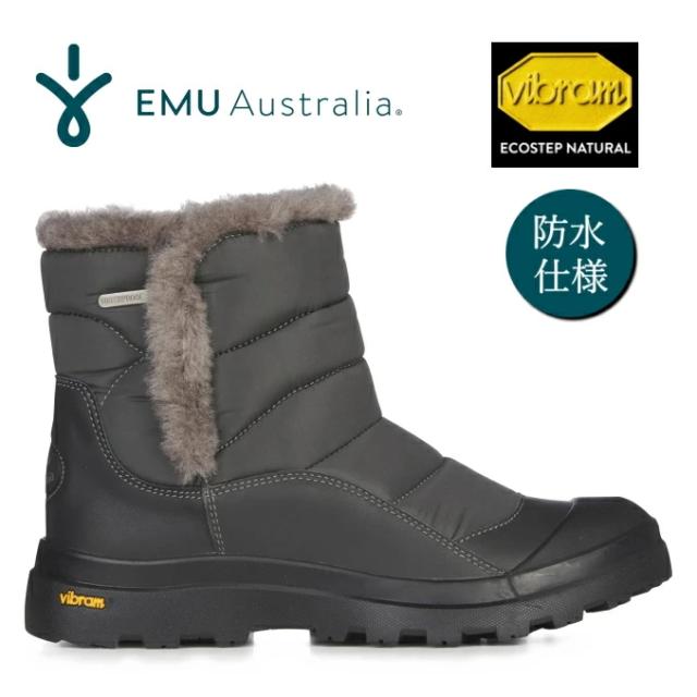 EMU Australia エミュ 完全防水 ムートンブーツ W13094 Hotham Vibram ヴィブラム ウォータープルーフ シープスキン ムートン ブーツ レインブーツ スノーブーツ 雨の日 雪 対策 防寒 保温