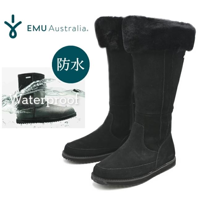 EMU Australia エミュ 完全防水 ロングブーツ i  W13218 シープスキン ムートン 革 雨 レイン 雪  靴 ブーツ レザー 対策 防寒 保温