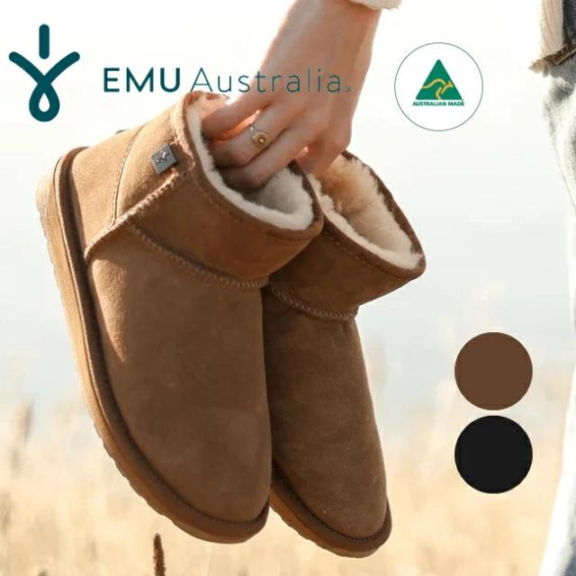 EMU Australia エミュ ムートンブーツ WP11875 Platinum Slim Darling シープスキン ムートン 厚底 ショートブーツ 撥水 対策 防寒 保温