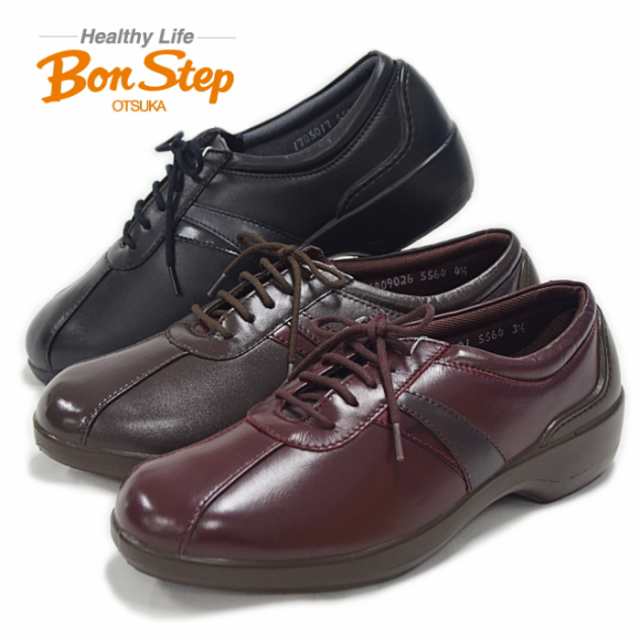 ボンステップ Bon Step 5564 ウォーキングシューズ レザー 撥水 4E コンフォートシューズ レースアップシューズ レディース 靴 ビブラム