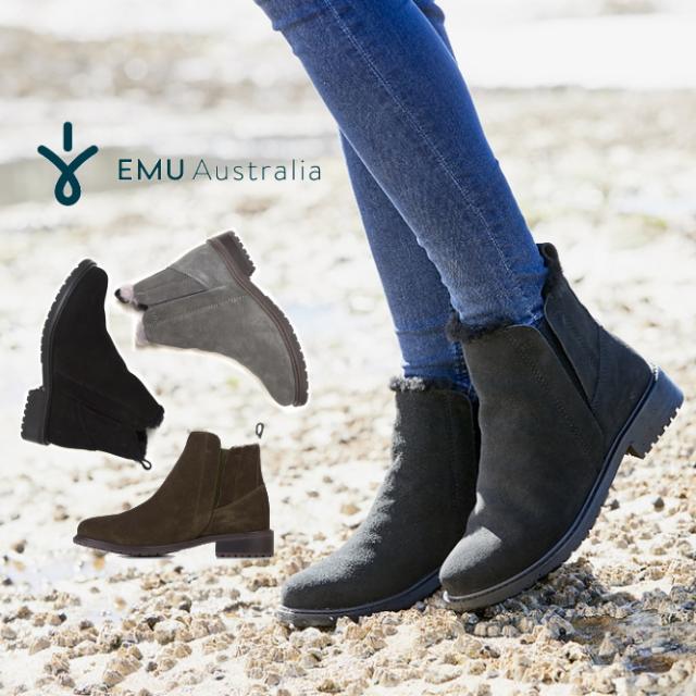 日本正規品 Emu エミュ エミュー サイドゴアブーツ 防水 W Pioneer ショートブーツ ムートンブーツ ファー レインブーツ ブラッの通販はau Pay マーケット Shoebreak