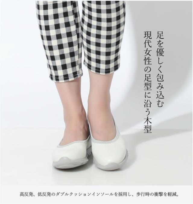 Figurino フィグリーノ 軽量 スリッポン レディース 靴 柔らかい 日本製 本革 Ls 1418 フラットシューズ 歩きやすい スニーカー 幅広 紐の通販はau Pay マーケット Shoebreak