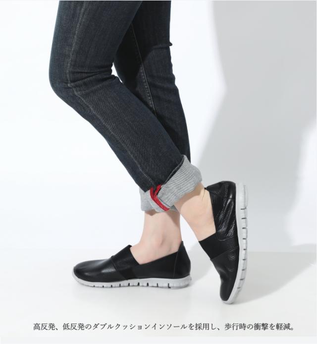 Figurino フィグリーノ 軽量 スリッポン レディース 靴 柔らかい 日本製 本革 Ls 1419 歩きやすい スニーカー 幅広 紐靴 レザーシューズ の通販はau Pay マーケット Shoebreak