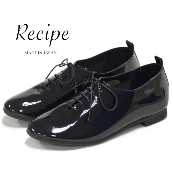 日本製 エナメル レースアップシューズ Recipe レシピ 靴 RP-201 本革 レザー ナチュラルシューズ レディース 歩きやすい 痛くない フラットシューズ ブラックエナメル【送料無料】