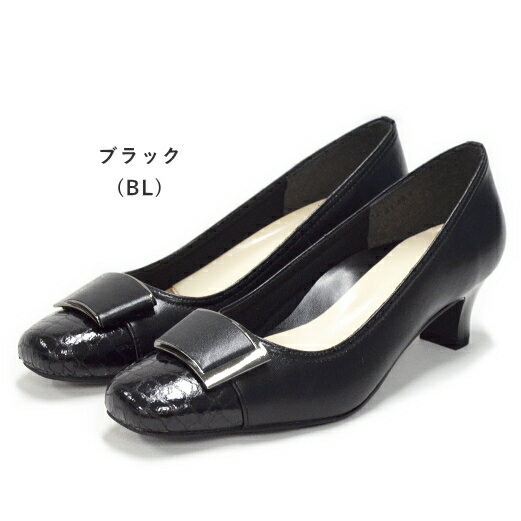 日本製 本革 スクエアトゥ 4E ベルトデザインパンプス 5.0cm ミドルヒール  S-1207 ゆったり 幅広 ワイズ 4E レディース 靴 痛くない 美脚 通勤 歩きやすい 黒 ブラック 【送料無料】