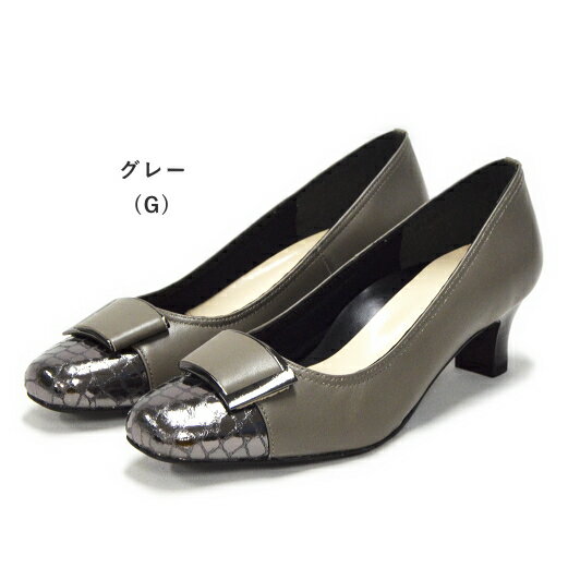 日本製 本革 スクエアトゥ 4E ベルトデザインパンプス 5.0cm ミドルヒール  S-1207 ゆったり 幅広 ワイズ 4E レディース 靴 痛くない 美脚 通勤 歩きやすい 黒 ブラック 【送料無料】