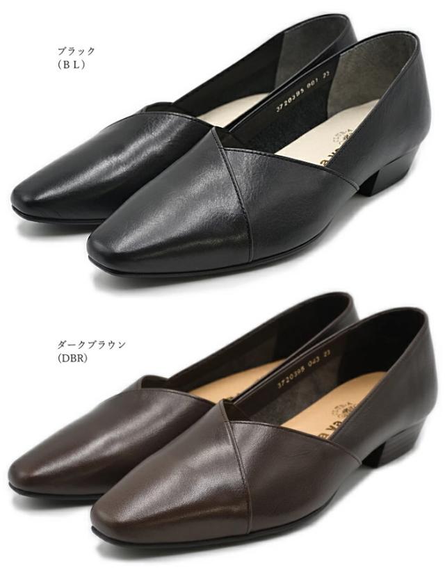 cavacava サヴァサヴァ パンプス 3720395 本革 レザー レディース 靴 バブーシュ 歩きやすい 痛くない 婦人靴 外反母趾_2