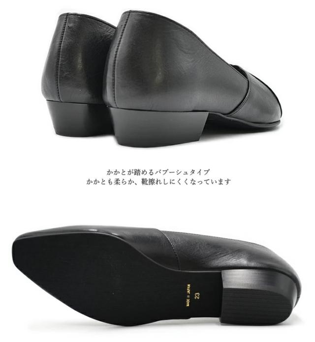 cavacava サヴァサヴァ パンプス 3720395 本革 レザー レディース 靴 バブーシュ 歩きやすい 痛くない 婦人靴 外反母趾_4