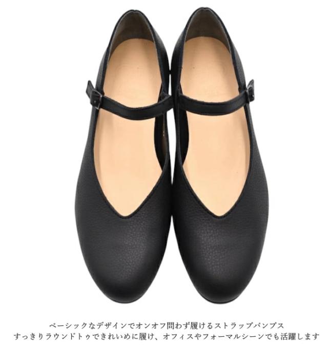 ENあしながおじさん 防水 ストラップパンプス 3760009  本革 レザー ブラックパンプス フォーマルパンプス レディース 靴_2