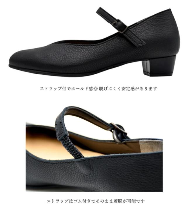 ENあしながおじさん 防水 ストラップパンプス 3760009  本革 レザー ブラックパンプス フォーマルパンプス レディース 靴_3