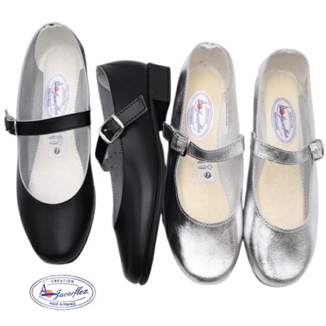 JAVERFLEX ジャバフレックス ワンストラップ ローヒール パンプス 25-42030 25-42028 フランス製 フラットシューズ レディース 靴